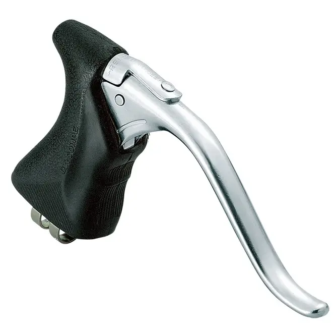Dia Compe 204 QR Hooded Brake Levers
