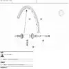 Ksyrium Pro Exalith 700c Clincher Wheel Spokes 2016+