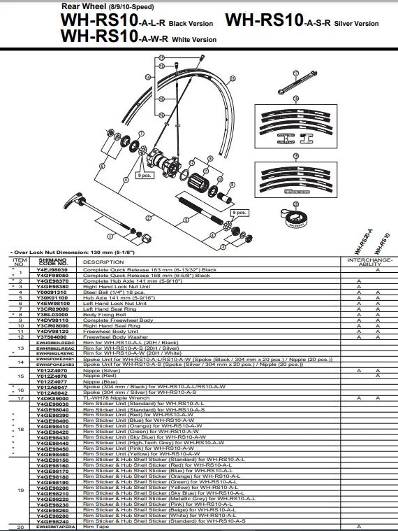 WH-RS10-A Black Wheel Spokes