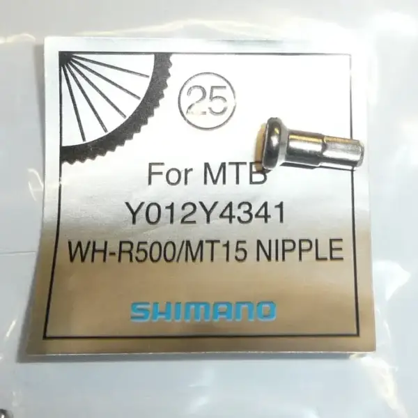 Shimano WH-MT15 26 inch Wheel Spokes