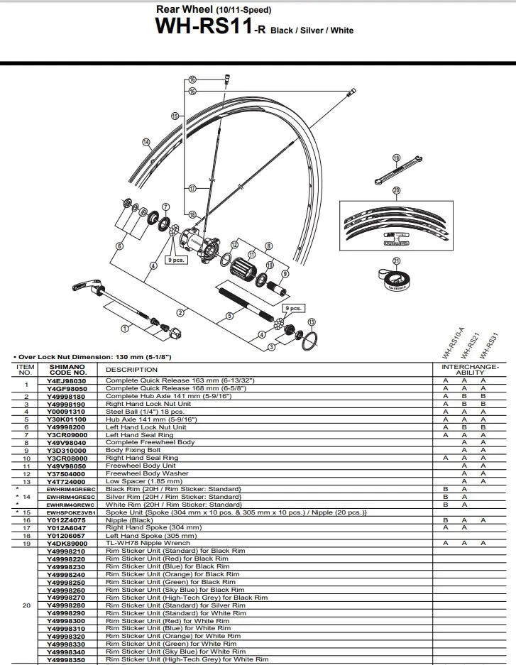 Shimano WH-RS11 Rear Clincher Wheel Spoke