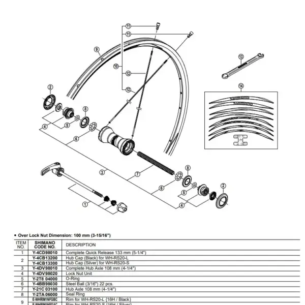 Shimano WH-RS20 Front Wheel Silver Spoke
