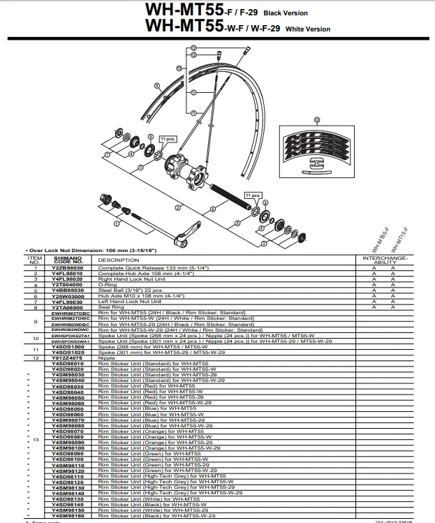 Shimano WH-MT55 26 inch Wheel Spokes