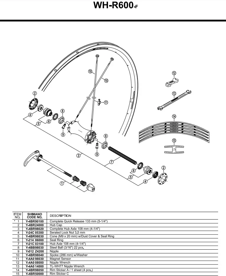 Shimano WH-R600 Silver Front Wheel Spoke