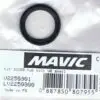 ID360 Rear Hub Bolt UB Small Alloy Cap Cover