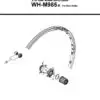 XTR WH-M985 Rear Locknut & Cone Assembly QR