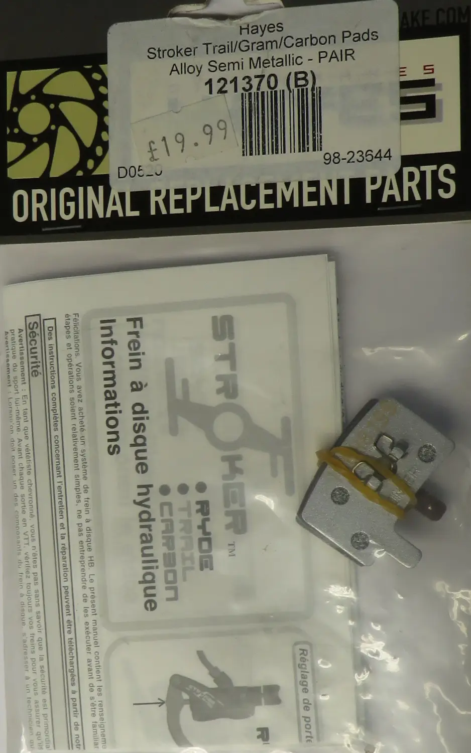 Hayes Stroker Trail Gram & Carbon Alloy Semi-Metallic Brake Disc Pads