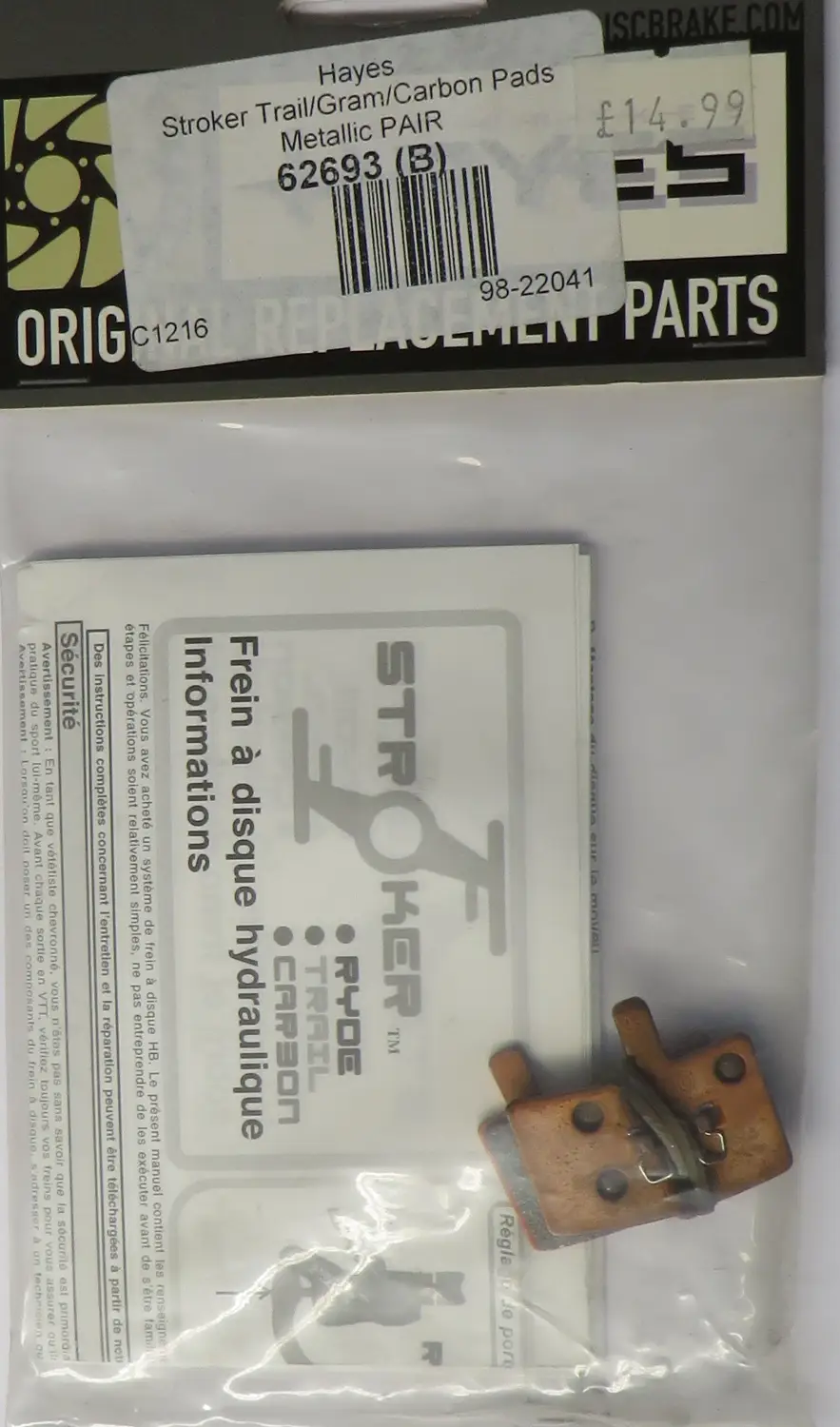 Hayes Stroker Trail Gram & Carbon Semi-Metallic Brake Disc Pads