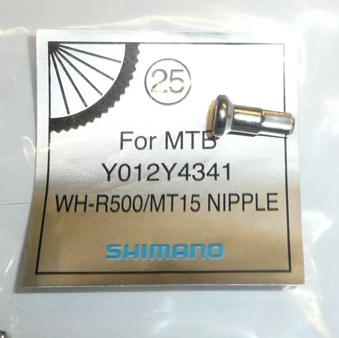 Shimano WH MT15 and R500 Spoke Brass Nipple