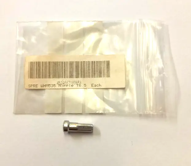 Shimano WH-M525 Driveside Spoke Nipple