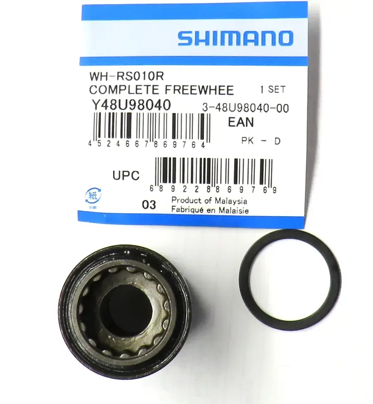 Shimano WH-RS010 10 & 11 Speed Freehub Body Y-48U 98040