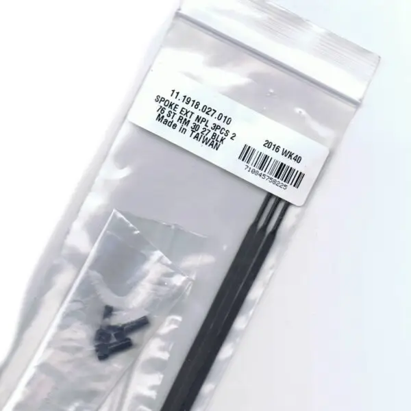 SRAM Roam 30 650b / 27.5 Wheel Spokes