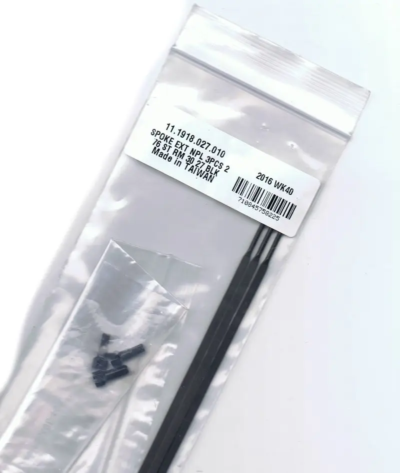 SRAM Roam 30 650b / 27.5 Wheel Spokes