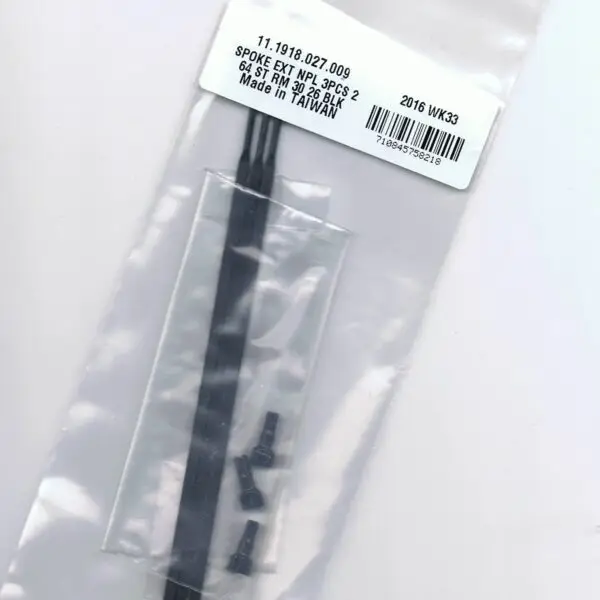 SRAM Roam 30 26 inch Wheel Spokes