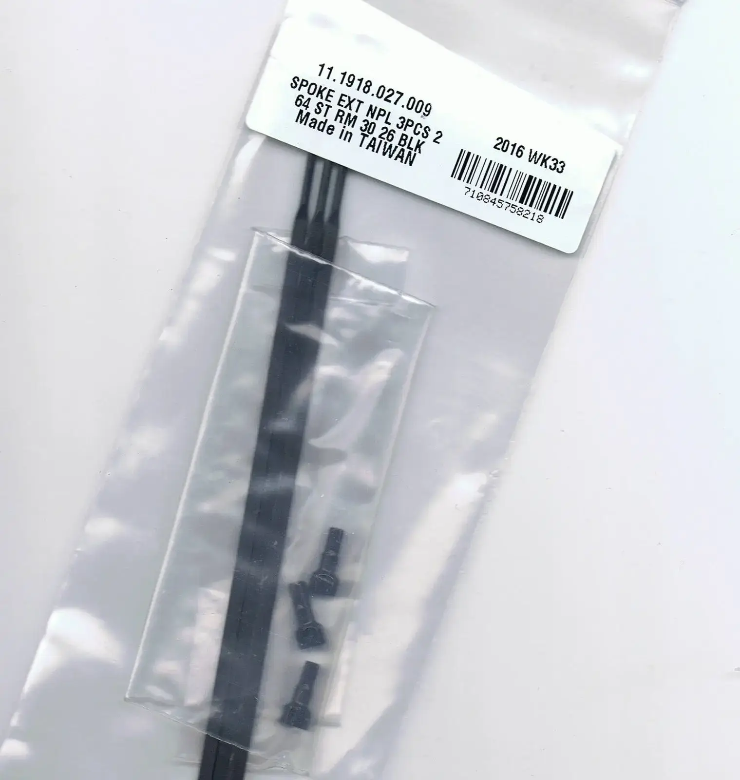 SRAM Roam 30 26 inch Wheel Spokes